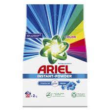 descărcare (9)